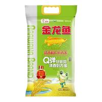  金龙鱼 长粒香 东北大米