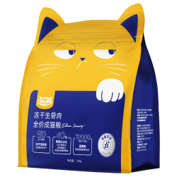 喔喔 冻干生骨肉成猫猫粮 1kg