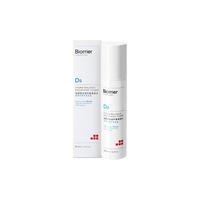 珀芙研珀芙研舒缓保湿修护乳霜 修护肌肤屏障敏感肌728面霜 【钜惠】728霜15g*2+次抛20支