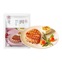 小牛凯西 牛排原肉整切 5片西冷+3片眼肉+2片菲力 共10片