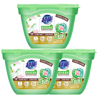 超能 植沐悦色洗衣凝珠 180g 18颗