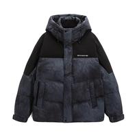 冬季GXG休闲保暖时尚扎染连帽羽绒服男短款面包羽绒外套