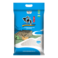 光明米业 海丰优质大米 10kg