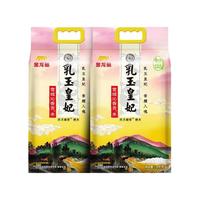  金龙鱼 买1送1 东北大米  包装 1袋