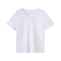 移动端、京东百亿补贴：京东京造 3A抗菌抗发黄T恤女40S新疆棉t恤女夏短袖百搭T白色