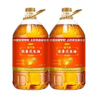 金龙鱼 浓香花生油 4L*2桶