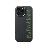 PITAKA Aries联名 iPhone 16 Pro发光纤维Magsafe磁吸手机壳