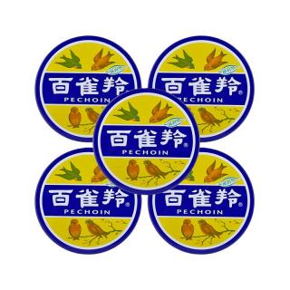 88VIP：百雀羚 护肤脂