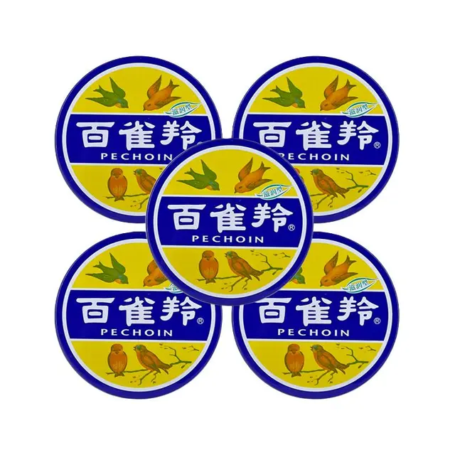 PECHOIN 百雀羚 护肤脂