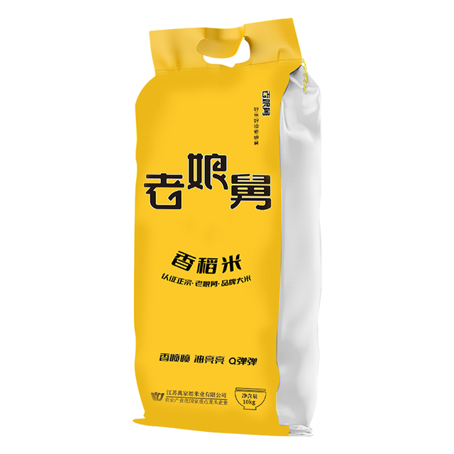 老娘舅 香稻米 20斤