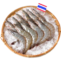 京东生鲜 泰国女王虾 16-20只 400g