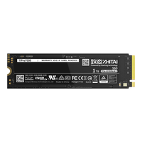ZHITAI 致态 Ti Pro 7000 NVMe M.2 固态硬盘 (PCI-E4.0)