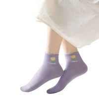 浪莎女士袜子女秋冬短袜棉质吸汗浅口百搭女士休闲袜子船袜