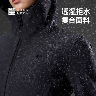 必迈2025秋季跑步防风控温软壳v2男女款户外训练运动外套夹克 夜幕黑【女】 L
