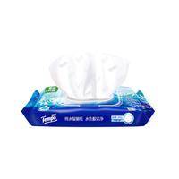 Tempo 得宝 湿厕纸 深澈水感 40片/包 便携装 可搭配卫生纸使用