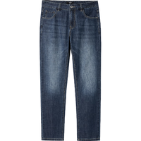 HLA海澜之家牛仔裤男24夏季三国演义系列五袋款裤子男 175/84A(L)