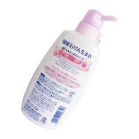 COW STYLE 牛乳石硷 滋润保湿沐浴露 花香味 550ml