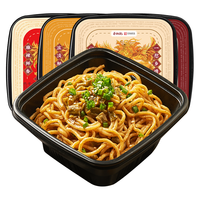 蔡林记 方便面组合装 4口味 255g*4盒（卤牛肉味255g+经典原味255g+藤椒风味255g+黑鸭脖味255g）