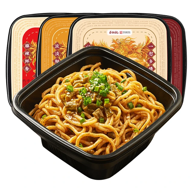 蔡林记 方便面组合装 4口味 255g*4盒（卤牛肉味255g+经典原味255g+藤椒风味255g+黑鸭脖味255g）