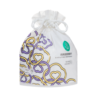 全棉时代 一次性洗脸巾 洁面加厚珍珠纹棉柔巾卷装两用擦脸