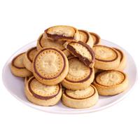 吉品到榛子巧克力饼干单独小包装爱心巧克力酱夹心曲奇休闲小零食 【榛子巧克力饼干/30个】