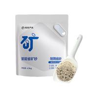 网易严选 聚能省矿砂4.5kg*4包