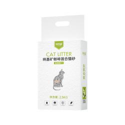 味当家 混合猫砂5效合1膨润土咖啡豆腐猫沙除臭低尘速团猫咪用品2.5kg
