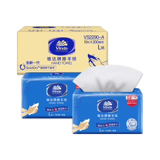 维达 擦手纸1层200抽*10包L码酒店洗手间抽纸整箱新旧随机 VS2290-A