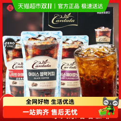 LOTTE 康塔塔即饮咖啡榛子味拿铁230ml*10袋