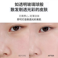 Luna清透露珠气垫遮瑕保湿自然 17象牙白色 12.5g*1/盒礼物送女友