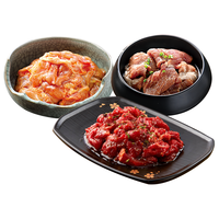 HANLASAN 汉拿山 孜然牛肉 蜜制猪梅肉 烤鸡腿肉 烤肉组合1.2kg