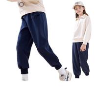 多妙屋女童裤子儿童春秋休闲裤中大童运动长裤灰色洋气卫裤秋冬童装 藏青 120cm