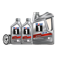 Mobil 美孚 银美孚保养年卡双次卡含机油机滤工时 5W-30 SP 6L