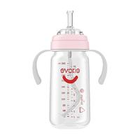 evorie 爱得利 宝宝tritan奶瓶 160ml