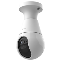 EZVIZ 萤石 C8b灯座款云台机 300万超清 自带4G网络 智能监控器家用摄像头 监控照明 全彩夜视婴儿看护器