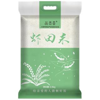 品贡香 虾田米