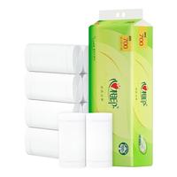 C&S 洁柔 卷纸巾Face立体压花无芯卫生纸压纹卷纸手纸厕纸提装4层70克/卷 4层10卷