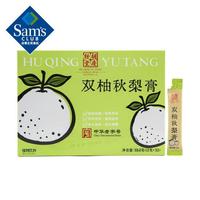 双柚秋梨膏 12g*32