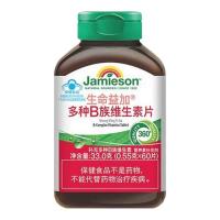 Jamieson 维生素B族复合片