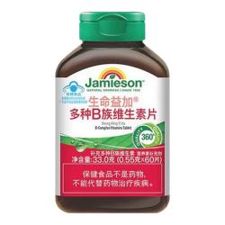 Jamieson 维生素B族复合片
