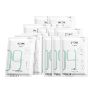 达肤妍 b5 补水保湿 贴片面膜5片