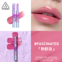 3CE融光唇冻粉欧泊#FASCINATED醉心蔷薇色口红唇膏