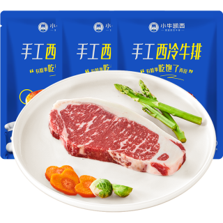 小牛凯西 牛排原肉整切儿童牛肉家庭非拼接不合成 5西冷+3眼肉+2菲力+