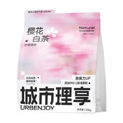城市理享 木薯猫砂1.25kg*4包 豆腐沙除臭近无尘樱花白茶植物防臭混合膨润土