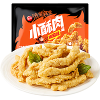 思念 椒麻味1kg 夜宵小吃半成品 火锅必备食材 零食小吃空气炸锅