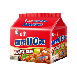 白象 红烧牛肉面 128g*5袋
