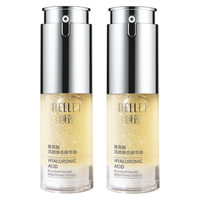 Rellet 颐莲 玻尿酸活颜焕亮精华液 30g