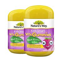 澳萃维 Nature's Way佳思敏儿童复合维生素VC软糖宝宝幼儿青少年多种综合维cad60粒2瓶