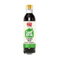加加 酱油 减盐35% 国货特级酿造酱油生抽 0添加白砂糖防腐剂 减盐0添加酱油580g