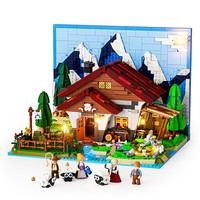 Lumibricks 灯搭 农场生活系列 L9094 牧羊人小屋
